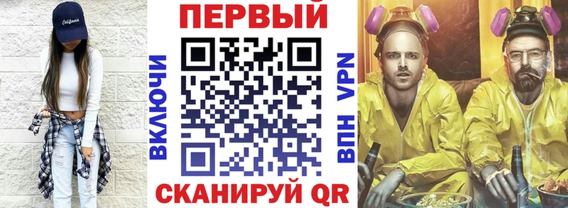 АМФЕТАМИН 98% Кондопога