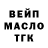 Каннабис THC 21% Michael Sheremet