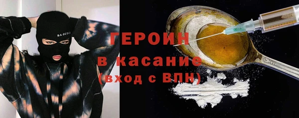 COCAINE Алзамай