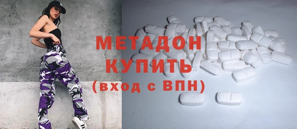индика Алексеевка