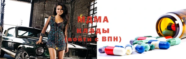 индика Алексеевка