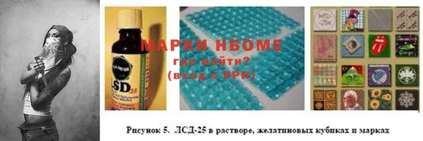 COCAINE Алзамай