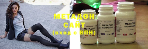 прущая мука Алексин