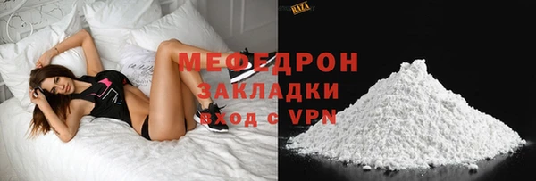 индика Алексеевка