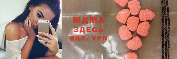 COCAINE Алзамай