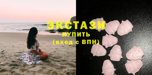 прущая мука Алексин