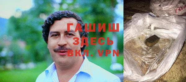 COCAINE Алзамай