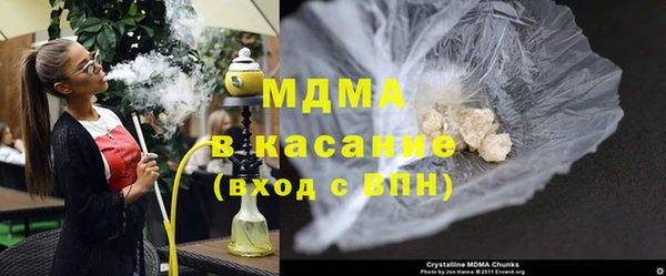 прущая мука Алексин