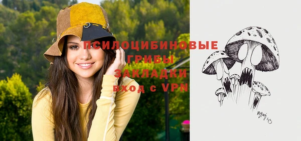 COCAINE Алзамай