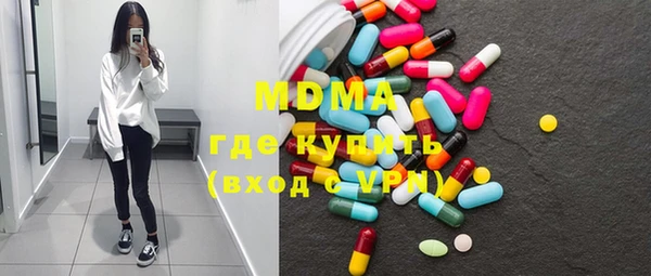 прущая мука Алексин