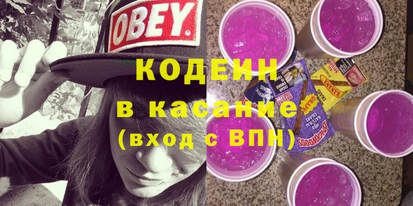 COCAINE Алзамай