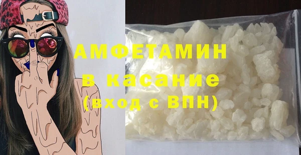 индика Алексеевка