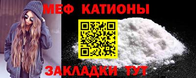 а пвп мука Вязники