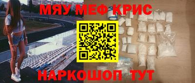 амф Вязьма