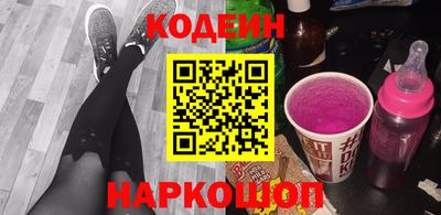 амф Вязьма