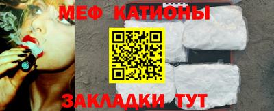 амф Вязьма