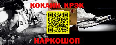 амф Вязьма