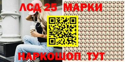 а пвп мука Вязники