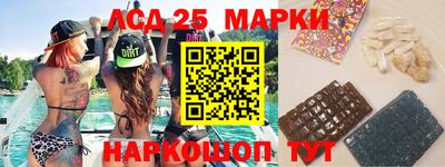 а пвп мука Вязники