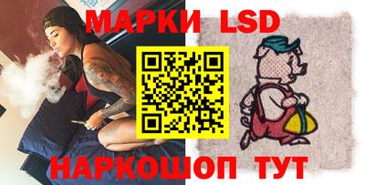 а пвп мука Вязники