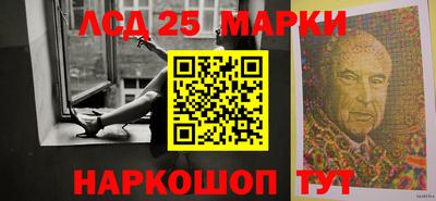 сатива Вышний Волочёк