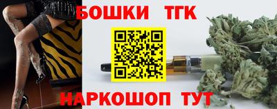 амф Вязьма
