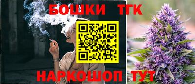 амф Вязьма