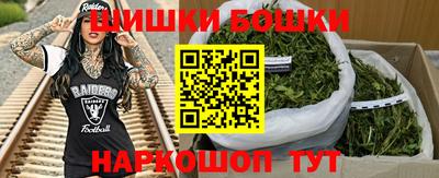 амф Вязьма