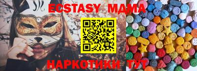 а пвп мука Вязники