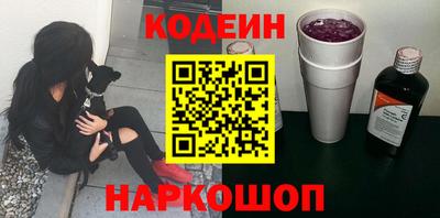 а пвп мука Вязники