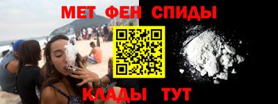 сатива Вышний Волочёк