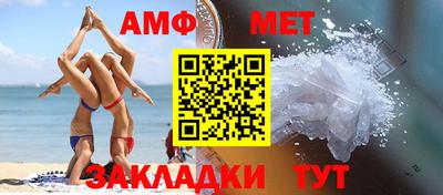 а пвп мука Вязники