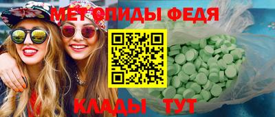 а пвп мука Вязники