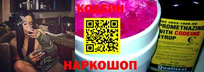 а пвп мука Вязники