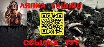 амф Вязьма