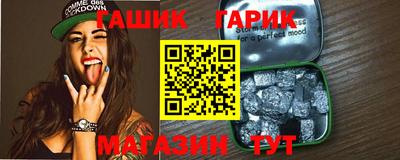 а пвп мука Вязники