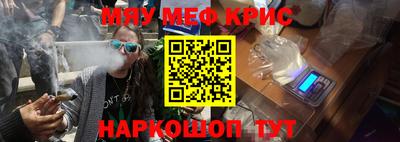 сатива Вышний Волочёк