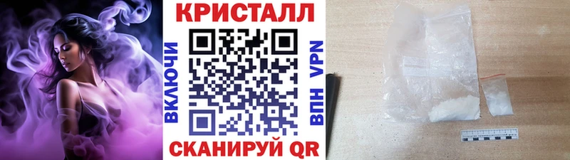 Метамфетамин винт  магазин продажи наркотиков  Кондопога 