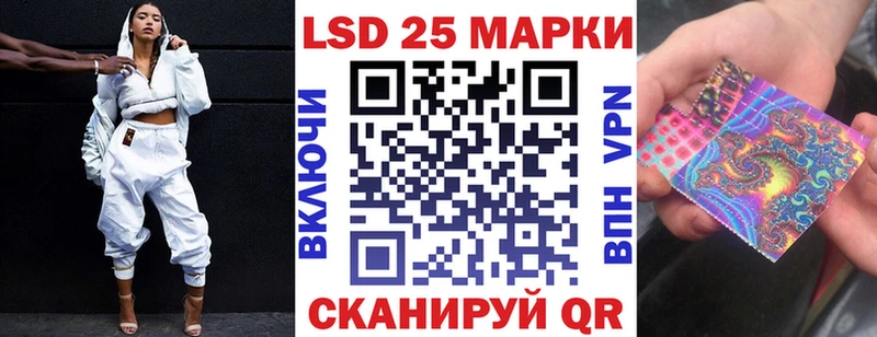 Марки NBOMe 1500мкг  цены наркотик  Кондопога 