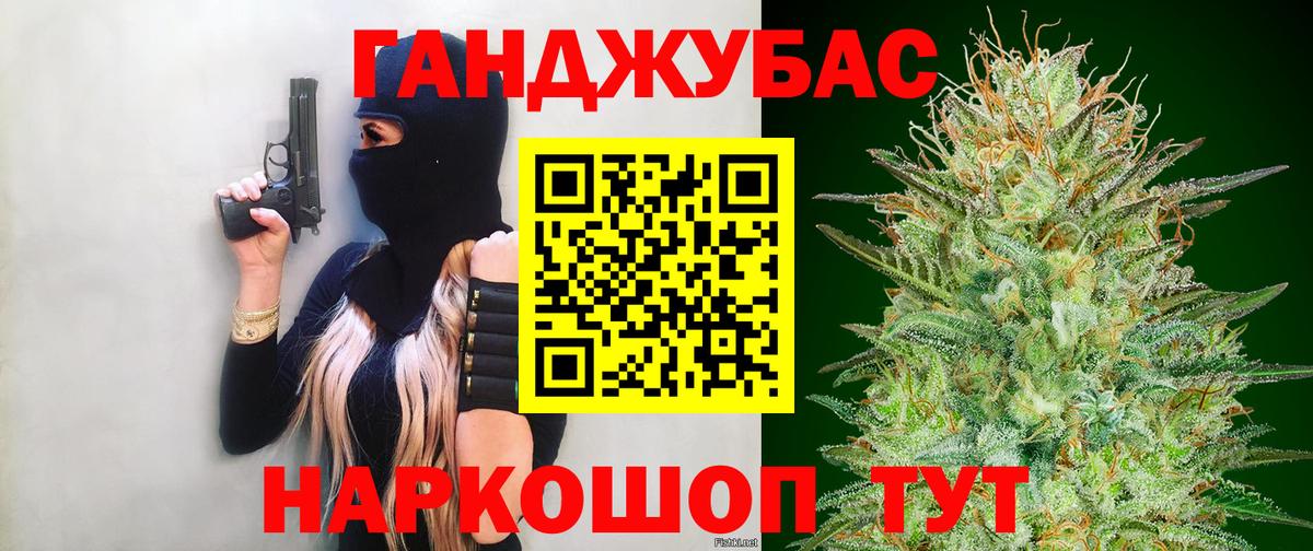 Марихуана SATIVA & INDICA Кондопога
